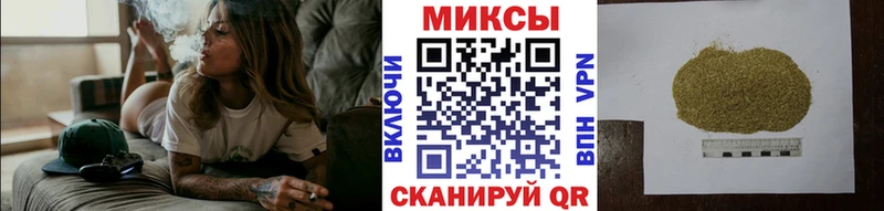 наркотики Бор БУТИРАТ оксибутират