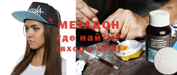 не бодяженный Баксан