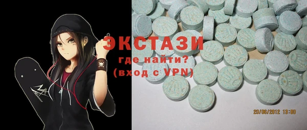 соль курить ск Балабаново