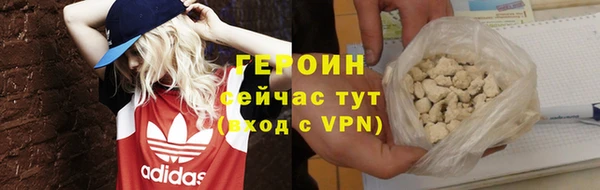 не бодяженный Баксан