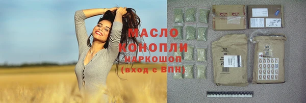 не бодяженный Баксан