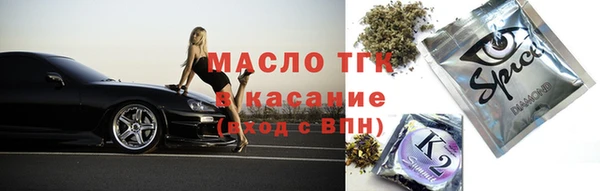 не бодяженный Баксан
