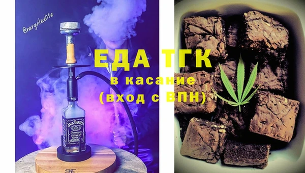 не бодяженный Баксан