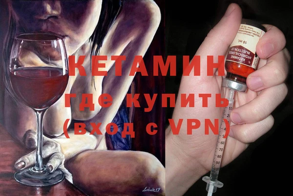 не бодяженный Баксан