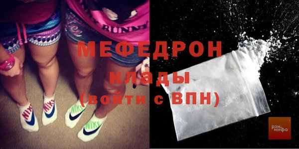 не бодяженный Баксан