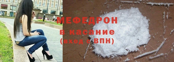 не бодяженный Баксан