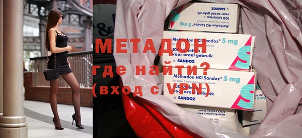 соль курить ск Балабаново