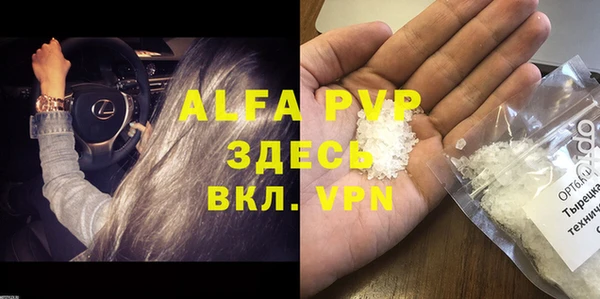 не бодяженный Баксан