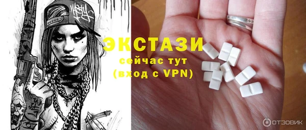 не бодяженный Баксан