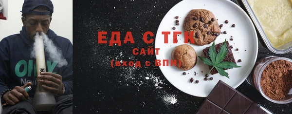 не бодяженный Баксан