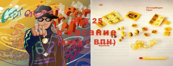 не бодяженный Баксан