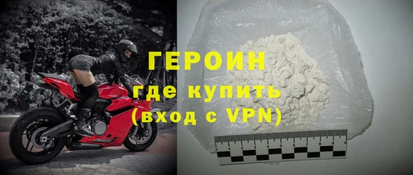 соль курить ск Балабаново