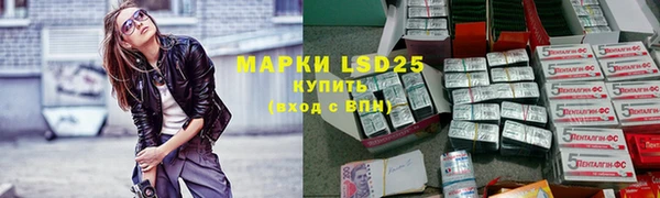 не бодяженный Баксан