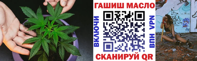 ТГК концентрат  Бор 